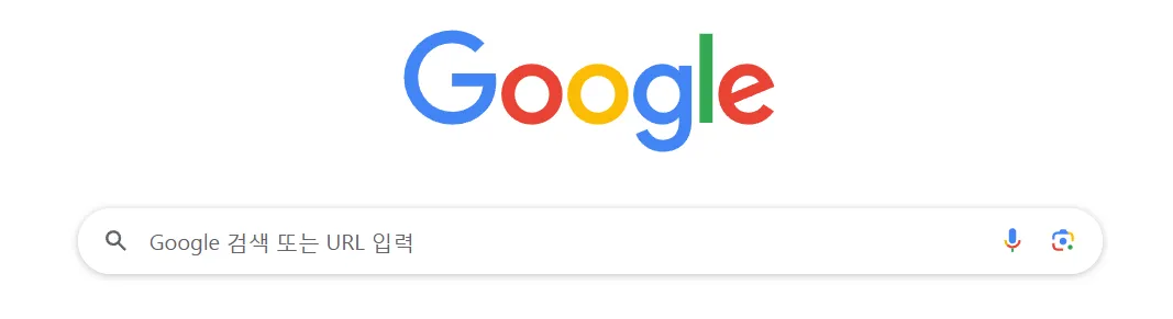 구글 AI 기반 클라우드 및 검색 기술 서비스